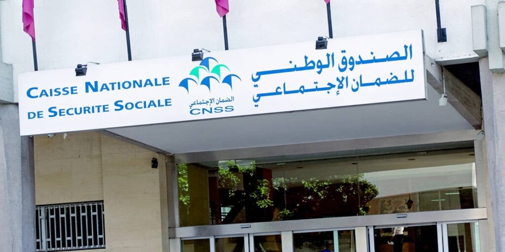 25 مليون مستفيد من التأمين الإجباري في 2025