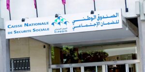 25 مليون مستفيد من التأمين الإجباري في 2025