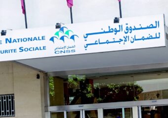 25 مليون مستفيد من التأمين الإجباري في 2025