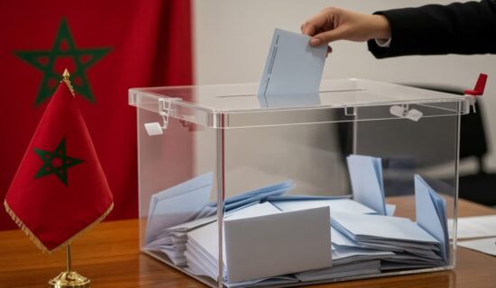 ائتلافات حقوقية تحذر من مؤشرات مقلقة تمس المشاركة النسائية بانتخابات 2026