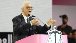 منظومة القيم وتقوية تماسك الأسر في صلب برنامج حزب الاستقلال
