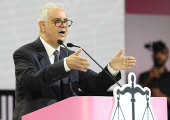 منظومة القيم وتقوية تماسك الأسر في صلب برنامج حزب الاستقلال