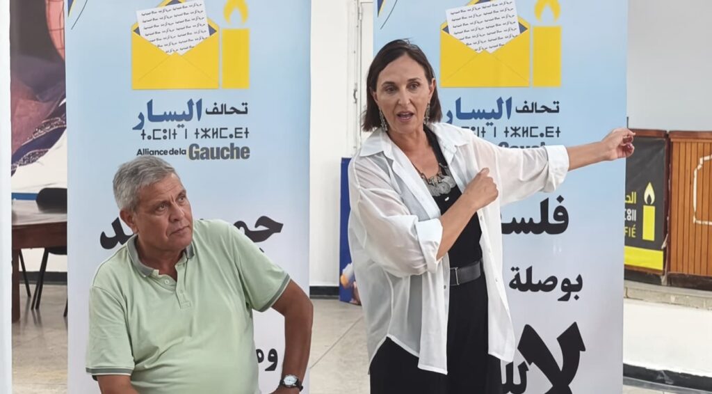 منيب تعلن موعد معركتها الانتخابية بأنفا وتتعهد بحملة “نظيفة”