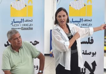 منيب تعلن موعد معركتها الانتخابية بأنفا وتتعهد بحملة “نظيفة”