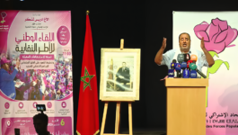 لشكر يرفض “القطبية المصطنعة” ويؤكد: لقجع ممنوع من الترشح بقوة القانون