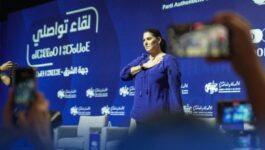غياب وجوه نسائية بزعامة الأحزاب.. هل يجعل المنصوري مرشحة لقيادة الحكومة؟