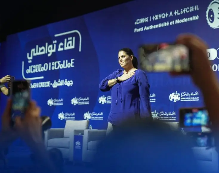غياب وجوه نسائية بزعامة الأحزاب.. هل يجعل المنصوري مرشحة لقيادة الحكومة؟