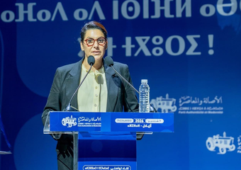 المنصوري ترد على الأحرار: أين كنتم يوم كان المغاربة يموتون بالحوز؟