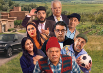 مع اقتراب الاقتراع.. “حاكم لازون” يلاحق وعود الانتخابات بسخرية لاذعة وكوميديا اجتماعية