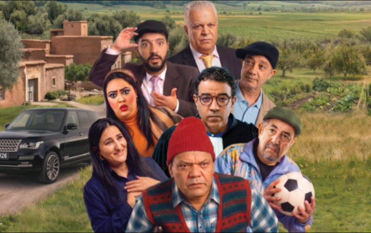 مع اقتراب الاقتراع.. “حاكم لازون” يلاحق وعود الانتخابات بسخرية لاذعة وكوميديا اجتماعية