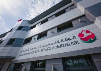 ممرضو وتقنيو “وكالة الدم” يحذرون من “فوضى تدبيرية” ويهددون بالتصعيد