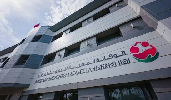 ممرضو وتقنيو “وكالة الدم” يحذرون من “فوضى تدبيرية” ويهددون بالتصعيد