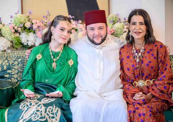الملك يبارك عقد قران نجل الأميرة للا مريم