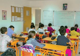 وزارة التربية ترد على نتائج “بيزا”: لا تقيس أثر “مؤسسات الريادة”