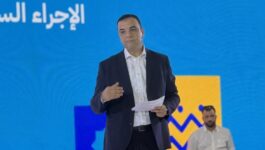 بايتاس: برامج الأحزاب يجب أن تحترم ذكاء المغاربة و”الأحرار” حريص على سمعته