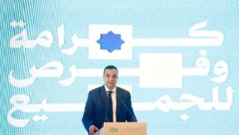 بايتاس: برامج الأحزاب يجب أن تحترم ذكاء المغاربة و”الأحرار” حريص على سمعته