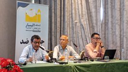 مكافحة الفساد وإصلاح التعليم والصحة في صلب برنامج تحالف اليسار