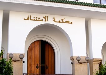 الوكيل العام لاستئنافية الحسيمة يكشف تفاصيل المواجهة المسلحة التي أودت بحياة شرطي