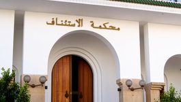 الوكيل العام لاستئنافية الحسيمة يكشف تفاصيل المواجهة المسلحة التي أودت بحياة شرطي