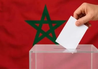 دورة تكوينية بتارودانت لفائدة ملاحظي الإنتخابات