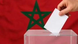 دورة تكوينية بتارودانت لفائدة ملاحظي الإنتخابات