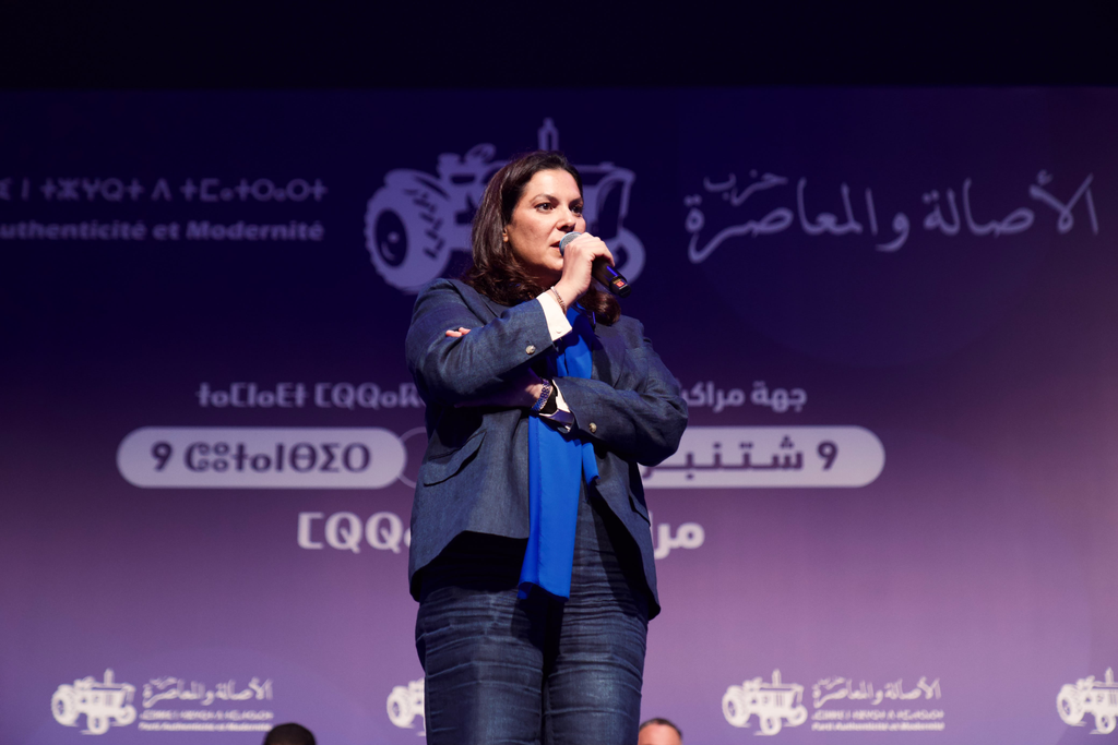 المنصوري تستحضر مسار 18 سنة لـ”البام” وتدافع عن حصيلته الحكومية