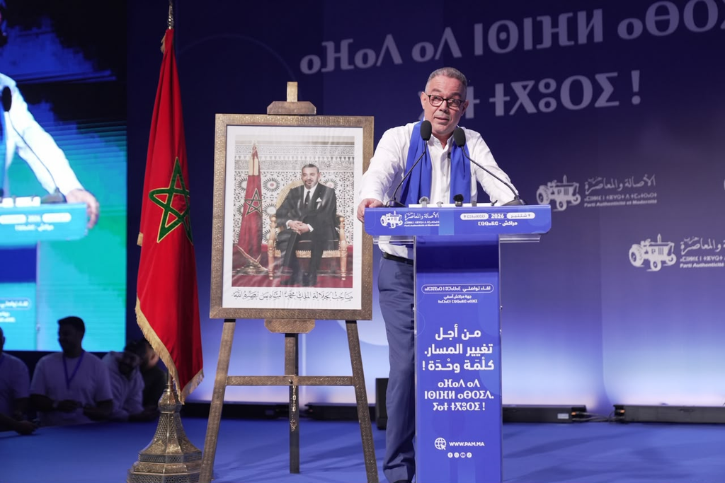 لقجع يدعو لتجاوز المزايدات والتركيز على بناء مغرب يضمن الكرامة