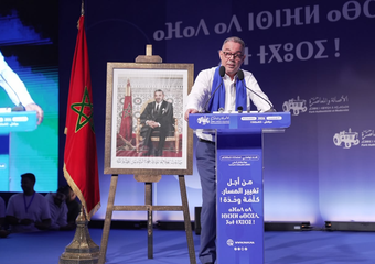 لقجع يدعو لتجاوز المزايدات والتركيز على بناء مغرب يضمن الكرامة
