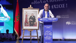 لقجع يدعو لتجاوز المزايدات والتركيز على بناء مغرب يضمن الكرامة