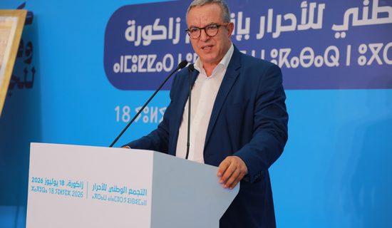 أوجار: التنصل من مسؤولية التدبير ليس نبلا وما صدر عن البام غدر وإخلال بالالتزامات