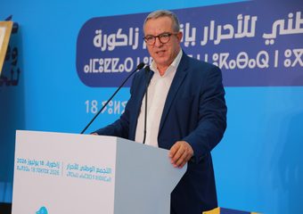 أوجار: التنصل من مسؤولية التدبير ليس نبلا وما صدر عن البام غدر وإخلال بالالتزامات