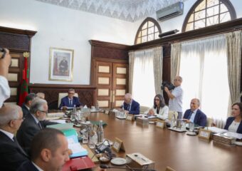 مصدر بامي: لهذا السبب غابت المنصوري وبنسعيد ولقجع عن آخر مجلس للحكومة