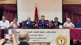 الزياني: لا نُقحم الملك في أزمة قانون المحاماة ونأمل حكومة جديدة تحترم تعهداتها