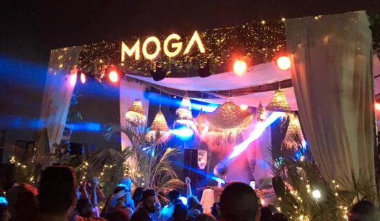 مهرجان “موغا” يحتفي بـ10سنوات من مسيرته