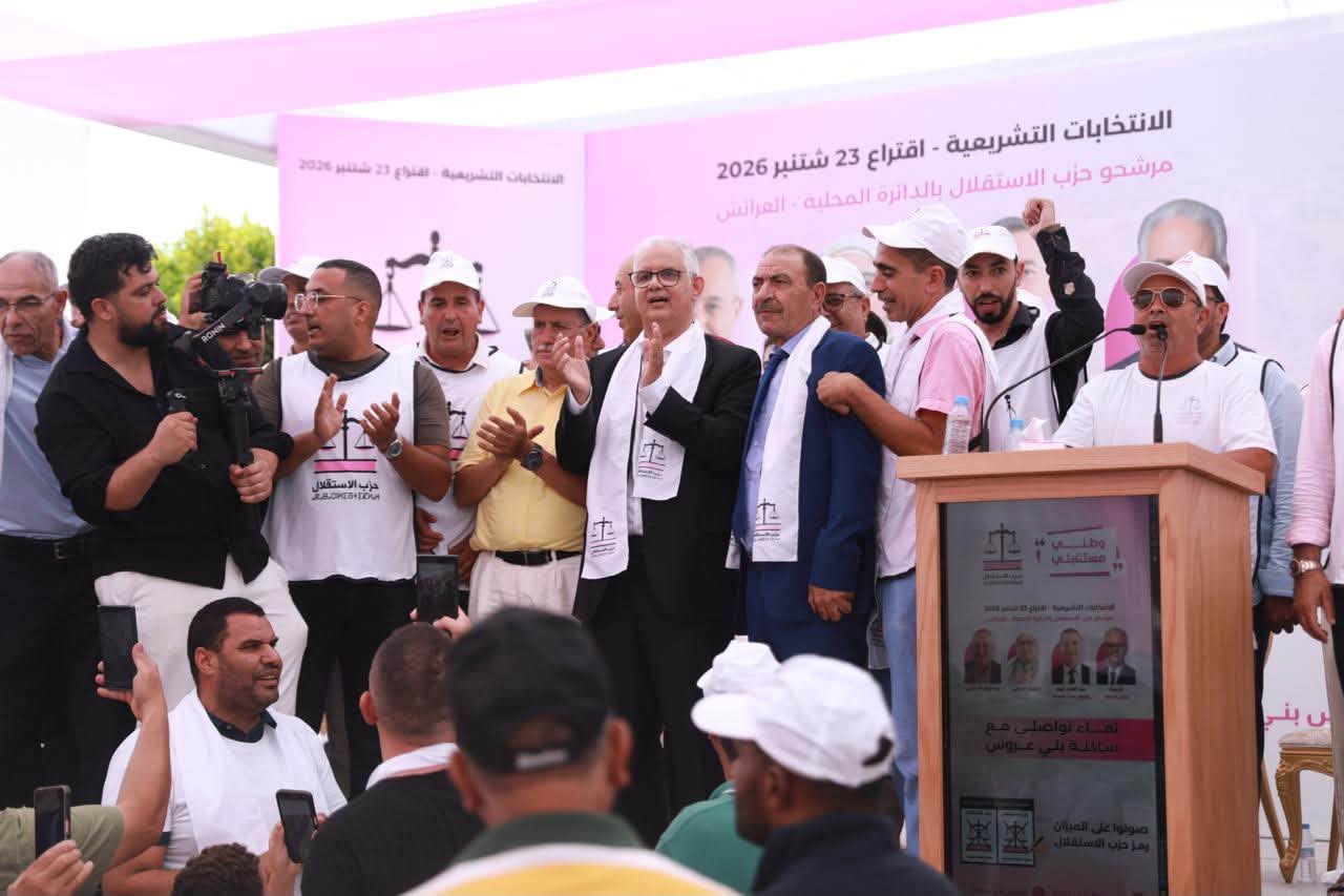 نزار بركة يراهن على الطرق والماء والصحة لإطلاق تنمية جديدة بالعرائش