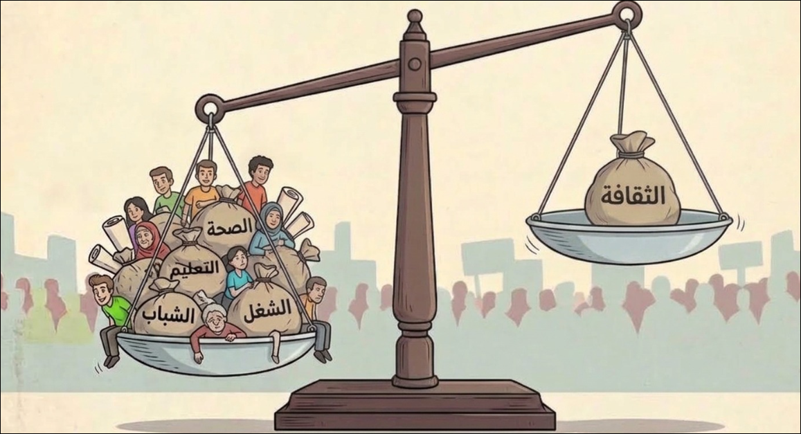 الثقافة والفن خارج الأولويات الانتخابية للأغلبية واليسار يرفع سقف الوعود