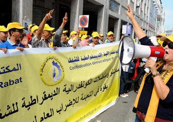 الكونفدرالية الديمقراطية للشغل تعلن دعم “تحالف اليسار” في الانتخابات