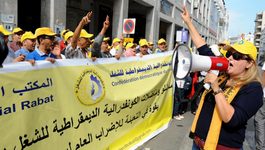 الكونفدرالية الديمقراطية للشغل تعلن دعم “تحالف اليسار” في الانتخابات