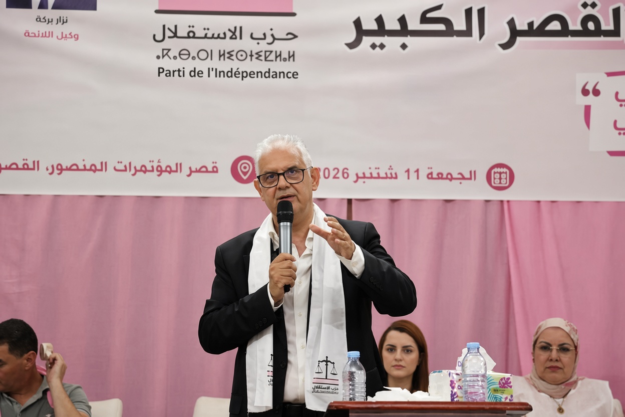 من القصر الكبير.. بركة يستعرض برنامجه ويتعهد بإخراج المواطنين من الهشاشة