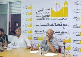 اليماني: التراشق بين الأغلبية لعبة مصطنعة و”حنا عارفين أنهم غيتحالفوا”