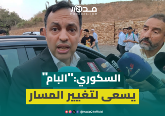 السكوري من أكادير: البام يطمح لتصدر الانتخابات من أجل تغيير المسار وتسهيل الاستثمار وإدماج