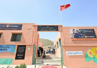 مؤسسة أورنج المغرب تفتتح مدرسة ومركزا لتكوين النساء بقرية أنامرو بالحوز