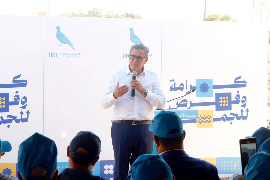 أخنوش من مسكالة: وفينا بالتزاماتنا في 2021 وهذه أبرز أوراش المرحلة المقبلة