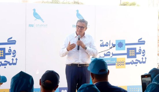أخنوش من مسكالة: وفينا بالتزاماتنا في 2021 وهذه أبرز أوراش المرحلة المقبلة