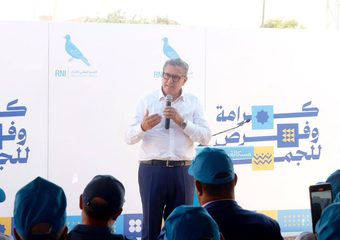 أخنوش من مسكالة: وفينا بالتزاماتنا في 2021 وهذه أبرز أوراش المرحلة المقبلة