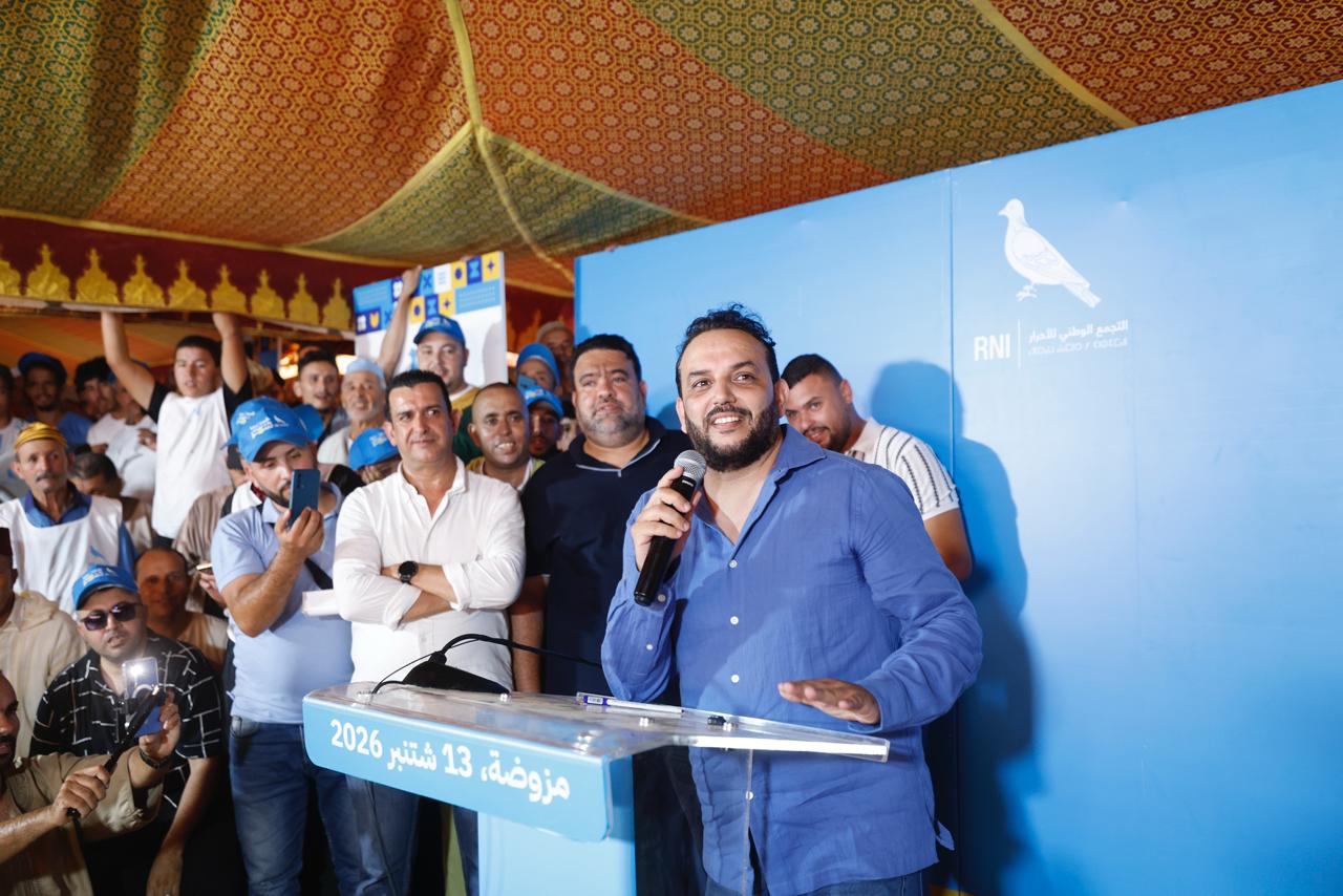 آيت باجا يدعو إلى استمرار مسار أخنوش لاستكمال الأوراش والإصلاحات الحكومية