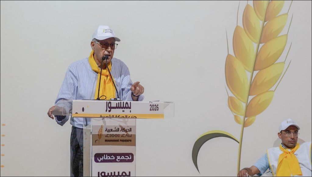 العنصر يبرر ترشحه: “دين” تجاه ساكنة بولمان ومسؤولية لرفع التهميش