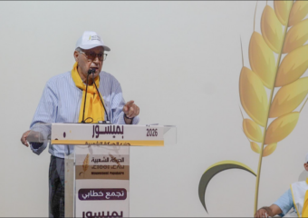 العنصر يبرر ترشحه: “دين” تجاه ساكنة بولمان ومسؤولية لرفع التهميش