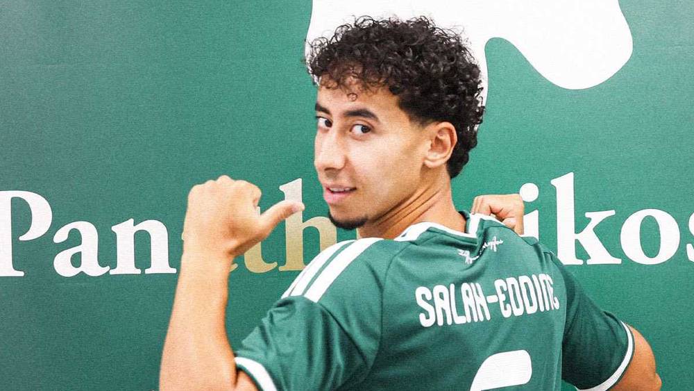 أنس صلاح الدين ينضم إلى باناثينايكوس اليوناني
