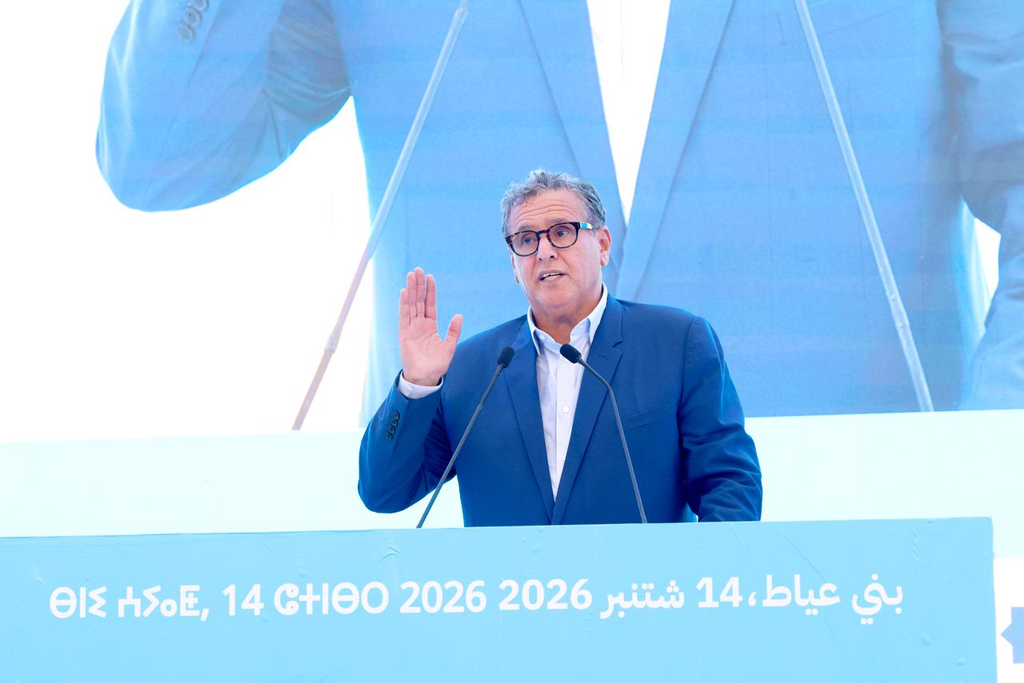 أخنوش يؤكد من أزيلال ثقته بفوز “الأحرار” في انتخابات 23 شتنبر